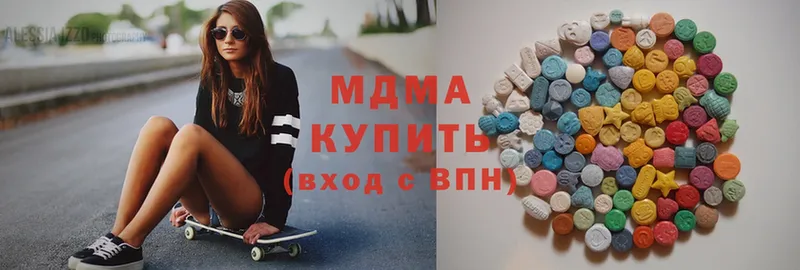 кракен ONION  Бузулук  MDMA молли 